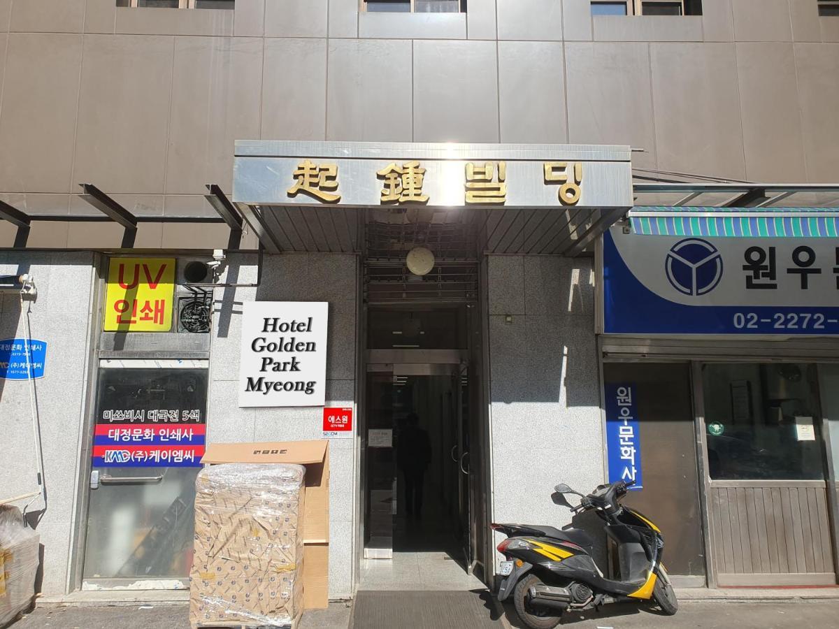 Hotel Ivory 서울특별시 외부 사진